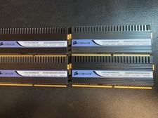 CORSAIR DOMINATOR 4x1GB