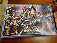 Bandai Soul of Chogokin GX-46 Dygenguar&Aubenseiter Robot