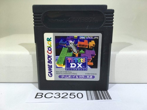 Tetris nintendo gameboy - tetris, dx