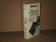 VHS - HURRA' JUVENTUS - LA