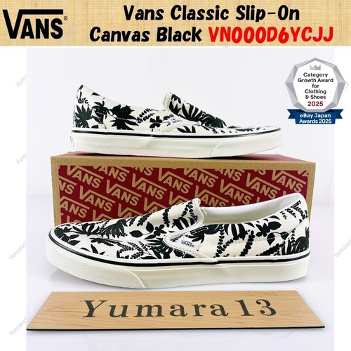 Vans classic slip canvas - slip-on,
