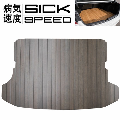 Sickspeed mogano - sickspeed,