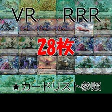 Cardfight!! Lotto carte