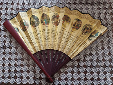 Antico ventaglio cinese varie scene e descrizioni ottimo