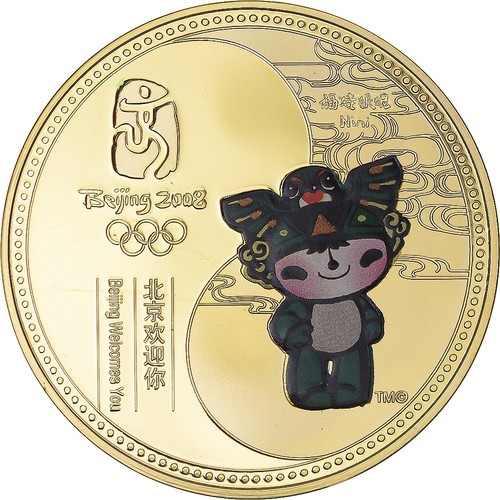 1161619 cina medaglia - [#1161619],