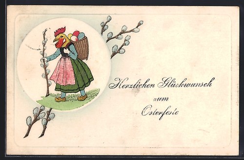 Auguri pasqua pollo - auguri, pasqua,