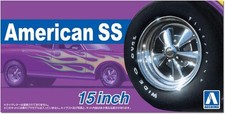 Aoshima 1/24 AMERICAN SS 15"
