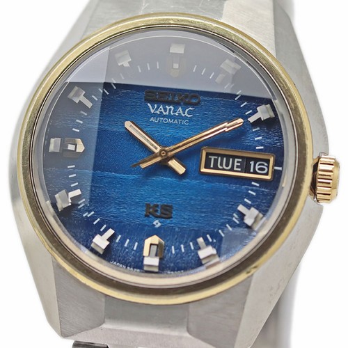 Orologio automatico king - king, seiko