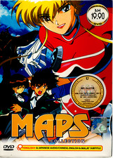 DVD ANIME MAPS COLLECTION OVA