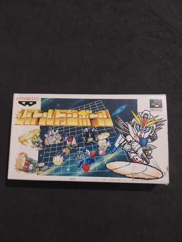Battle dodge ball nintendo - ball,