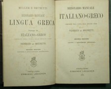 Dizionario manuale