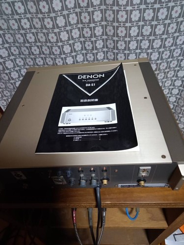 Convertitore denon da - convertitore,