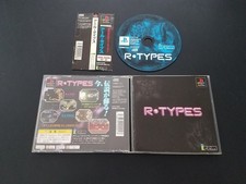 Import Sony Playstation -
