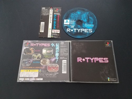 Import sony playstation - import,