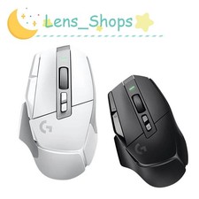 Logitech G502 X LightSpeed