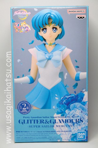 Sailor moon eternal super - sailor,