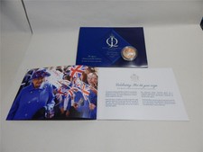 2012 Regina Diamante Giubileo