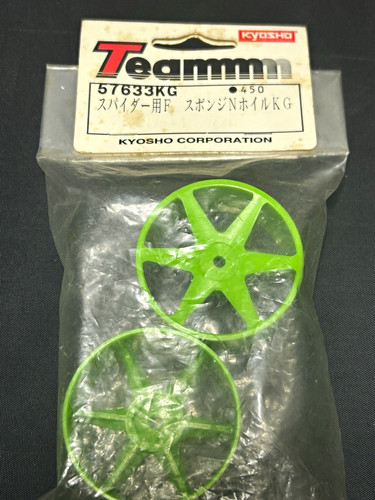 Kyosho team 57633kg - team,
