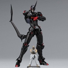 GURREN LAGANN - Plaiobot