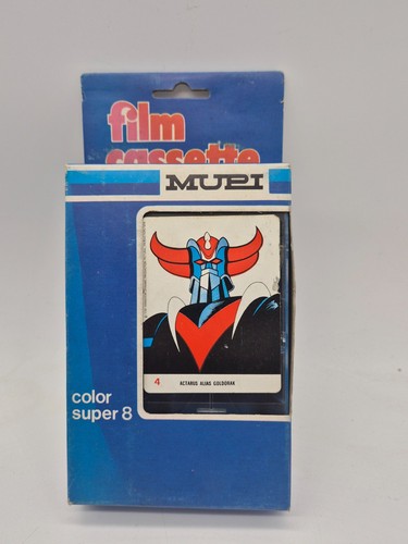 Mupi film cassette - mupi, color