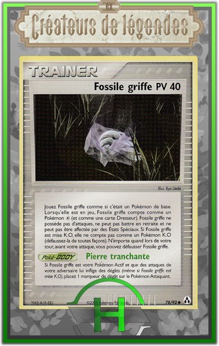 Fossile griffe - , 40