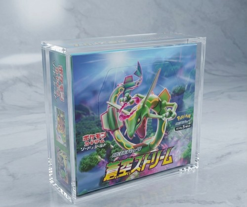 Pokèmon blue sky stream s7r - -,