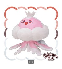 Jellicent female pokemon - jellicent,