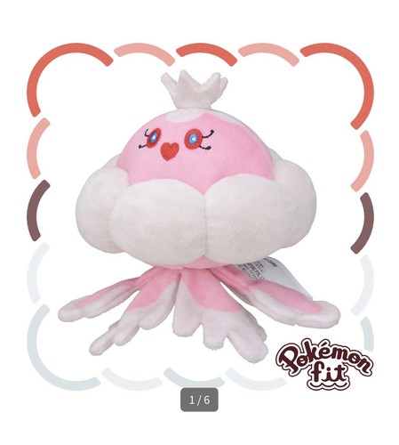 Jellicent female pokemon - jellicent,