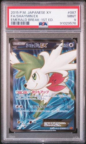 Pokémon shaymin full - shaymin,