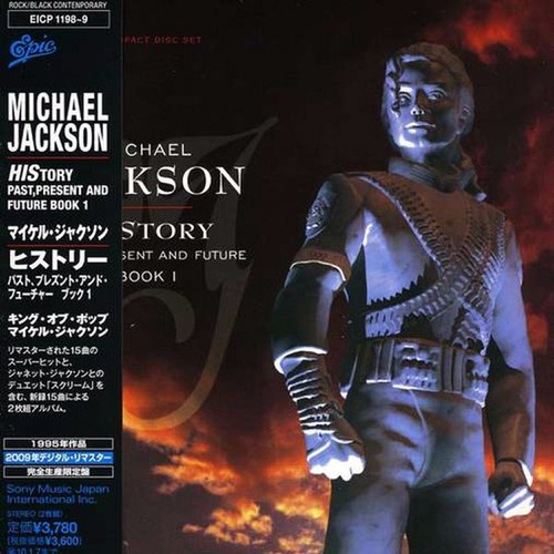 Michael jackson history - michael,