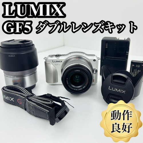 Panasonic lumix dmc - panasonic,
