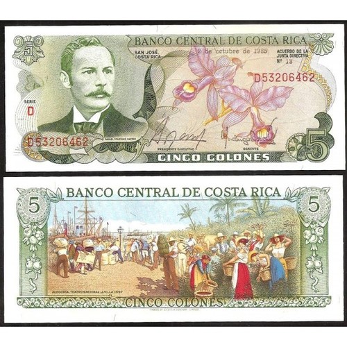 Costa rica colones 1985 - colones,