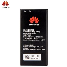 BATTERIA HUAWEI HB474284RBC