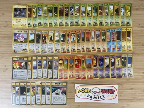 Lotto pokemon eroi palestra - pokemon,