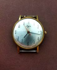 Orologio Vintage Sovietico Meccanico Ultra Piatto Luch