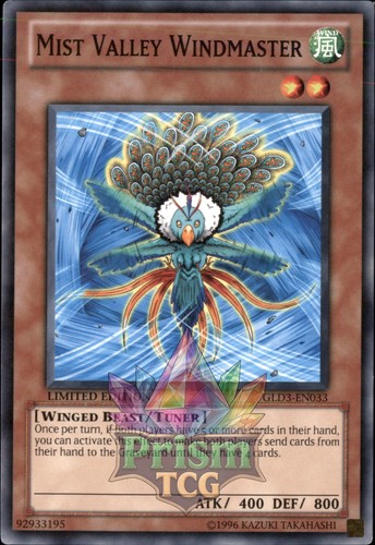Mist valley windmaster - mist,