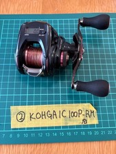 Mulinello per esche KOHGA IC