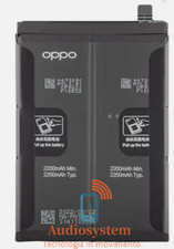 BATTERIA ORIGINALE OPPO per