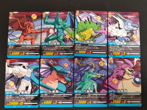 Dragon ball card shadow - dragon, gt