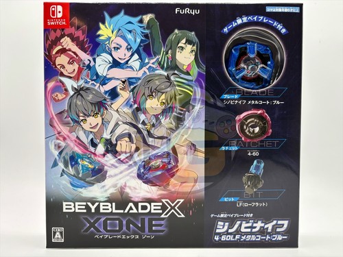 Beyblade xone nintendo - beyblade, x: