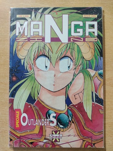 Mangazine speciale - mangazine,