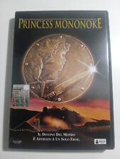 PRINCIPESSA PRINCESS MONONOKE MIYAZAKI S. GHIBLI DVD PRIMA EDIZIONE COME NUOVO