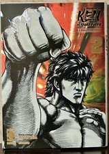 Ken Il Guerriero: Le Origini