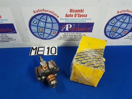 Rotore alternatore 12v - rotore, fiat