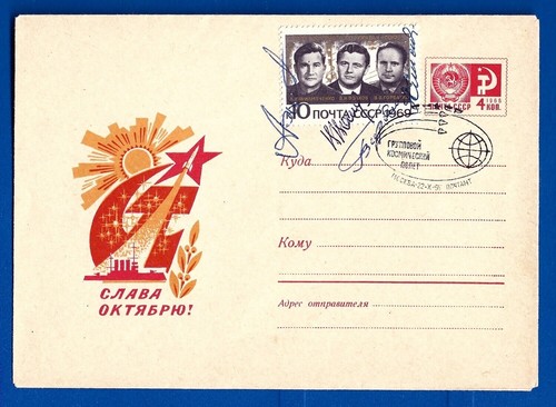 1969 soyuz filipchenko - soyuz,