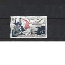 1 francobollo nuovo**. Africa