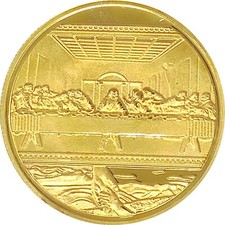 Medaglia moneta ricordo placcata oro Ultima Cena Gesù Cristo Pasqua 39.87mm 24g