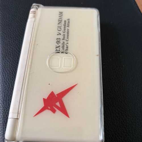 Nintendo lite 93 - ds, rx-93