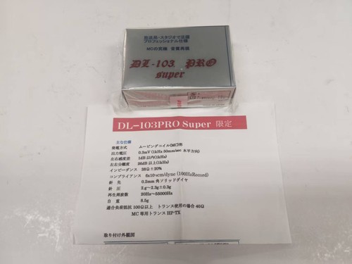 Cartuccia nos denon 103 pro - nos, dl-103