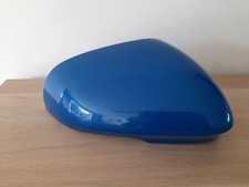 NUOVO ORIGINALE JAGUAR PORTA